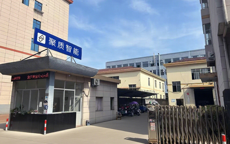 Zhejiang Juzhi Intelligent Technology Co., Ltd.