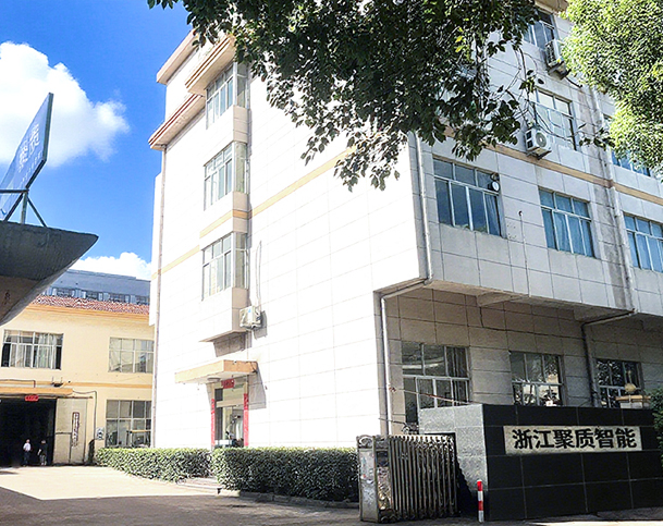 Zhejiang Juzhi Intelligent Technology Co., Ltd.